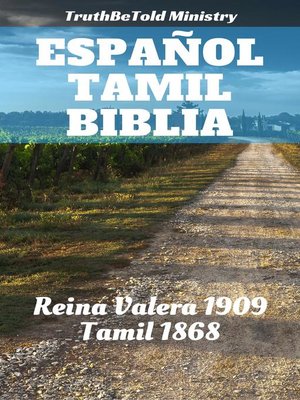 cover image of Español Tamil Biblia